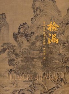 Cover Treasure Huntin «¿¿» (eBook, ePUB)