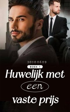 Cover Huwelijk met een vaste prijs Boek 1 (eBook, ePUB)