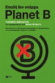 Because there is no Planet B (eBook, PDF)