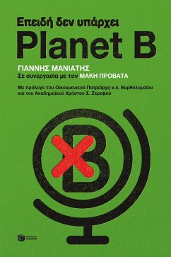 Cover Because there is no Planet B (eBook, PDF)