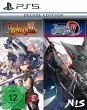 The Legend of Heroes: Trails of Cold... - Bild 1