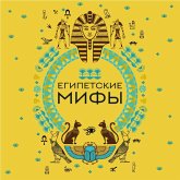 Egipetskie mify (MP3-Download) Egipetskie mify (MP3-Download)