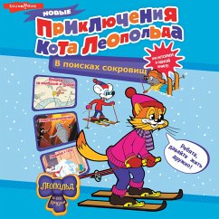 Novye priklyucheniya Kota Leopolda (MP3-Download) - Konnova, Evgenia