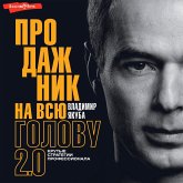 Prodazhnik na vsyu golovu 2.0 (MP3-Download)