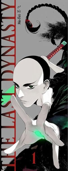 The Last Dynasty The Last Dynasty