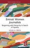 Emirati Women Journalists