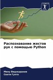 Raspoznawanie zhestow ruk s pomosch'ü Python