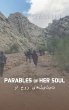 PARABLES OF HER SOUL - Bild 1