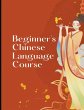 Beginners Chinese Language Course - Bild 1