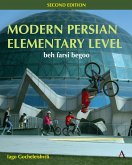 Modern Persian, Elementary Level (eBook, ePUB)
