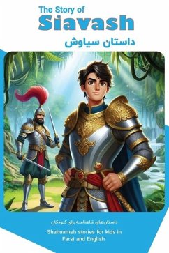 The Story of Siavash - Nazari, Reza