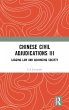Chinese Civil Adjudications III - Bild 1