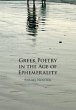 Greek Poetry in the Age of Ephemerality - Bild 1
