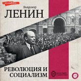 Revolyutsiya i sotsializm (MP3-Download)