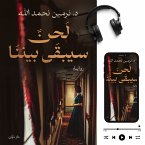 A tune will stay between us. (MP3-Download)