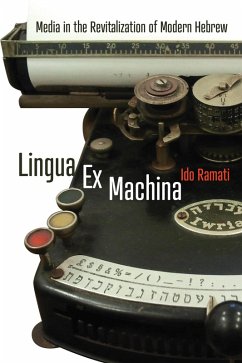 Lingua Ex Machina (eBook, ePUB) - Ramati, Ido