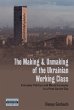 The Making and Unmaking of the... - Bild 1