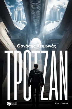 Cover Trojan (eBook, ePUB)