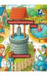 Wonderful Whimsies for Tweens - Bild 1