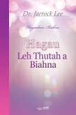 Hagau Leh Thutah a Biahna(Simte Edition)