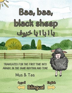 Baa, baa, black sheep بَا ! بَا ! يَا خَرُوفْ ! - Tas, Mus &