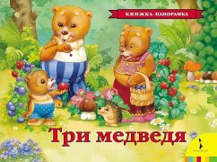 Tri medvedja (panoramka) - Tolstoj, L. N.