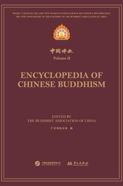 Cover 中国佛教.第二辑 Encyclopedia of Chinese Buddhism Volume Ⅱ