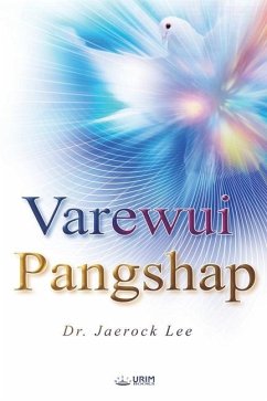 Varewui Pangshap(Tangkhul Edition) - Lee, Jaerock
