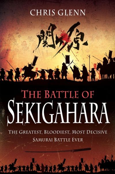 The Battle of Sekigahara (eBook, ePUB)