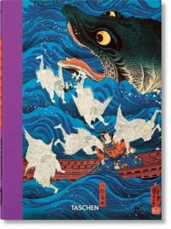 Japanese Woodblock Prints. 40th Ed. - Marks, Andreas