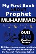 My First Book About Prophet Muhammad -... - Bild 1