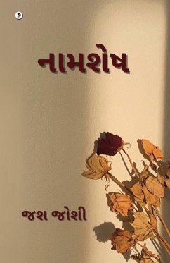 Naamshesh - Joshi, Jash Naamshesh - Joshi, Jash