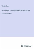 Hinzelmeier; Eine nachdenkliche Geschichte