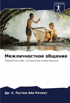 Cover Mezhlichnostnoe obschenie