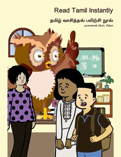Read Tamil Instantly Cover Read Tamil Instantly