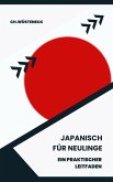 Japanisch für Neulinge (eBook, ePUB)