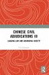 Chinese Civil Adjudications III (eBook,... - Bild 1