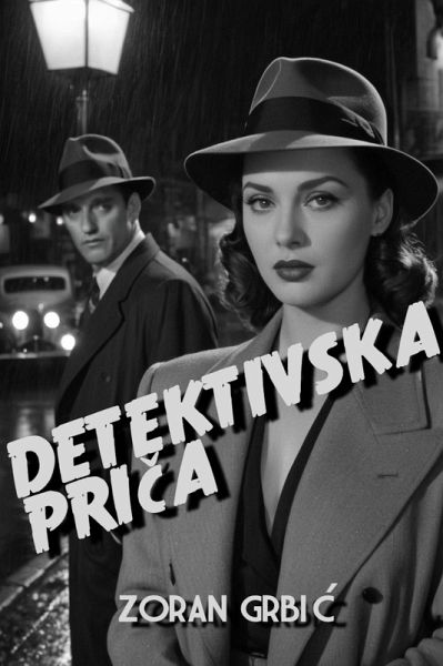 Detektivska prica (eBook, ePUB)