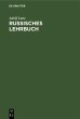 Russisches Lehrbuch (eBook, PDF) - Bild 1
