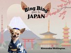 Bing Bing Goes to Japan (Bing Bing Goes to...) (eBook, ePUB)