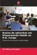 Ensino de adivinhas em Kinyarwanda... - Bild 1