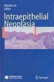 Intraepithelial Neoplasia (eBook, PDF)