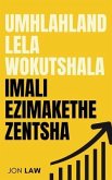 Umhlahlandlela Wokutshala Imali Ezimakethe Zentsha (eBook, ePUB)
