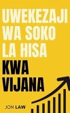 Mwongozo wa Uwekezaji wa Soko la Hisa kwa Vijana (eBook, ePUB)