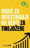 Vodic za investiranje na berzi za tinejdzere (eBook, ePUB)