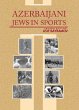 Azerbaijani Jews in Sports (eBook, ePUB) - Bild 1