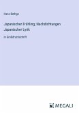 Japanischer Frühling; Nachdichtungen Japanischer Lyrik