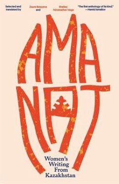 Cover Amanat (eBook, ePUB)