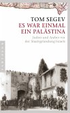 Es war einmal ein Palästina (eBook, ePUB)