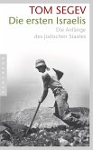 Die ersten Israelis (eBook, ePUB)